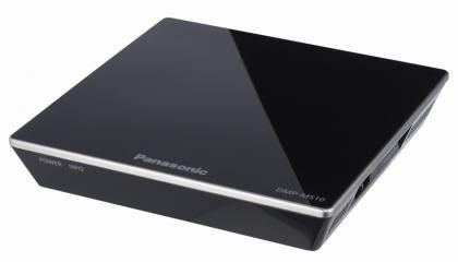 Panasonic DMP-MS10 review
